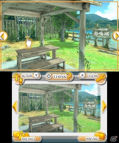 シリーズ最新作は初の屋外ステージ！3DS「THE 密室からの脱出～大不自然キャンプ場編～」が配信開始の画像16