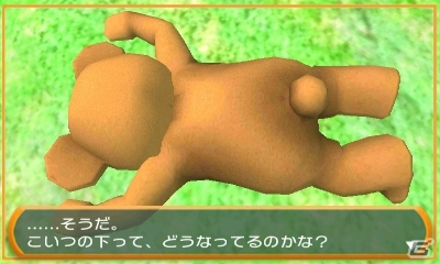 シリーズ最新作は初の屋外ステージ！3DS「THE 密室からの脱出～大不自然キャンプ場編～」が配信開始の画像18