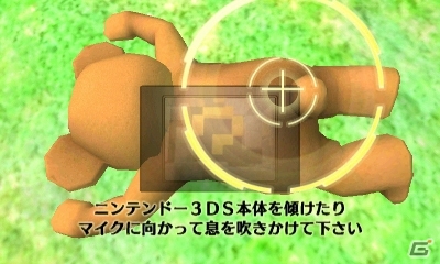 シリーズ最新作は初の屋外ステージ！3DS「THE 密室からの脱出～大不自然キャンプ場編～」が配信開始の画像19