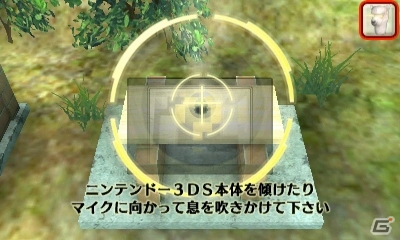 シリーズ最新作は初の屋外ステージ！3DS「THE 密室からの脱出～大不自然キャンプ場編～」が配信開始の画像22