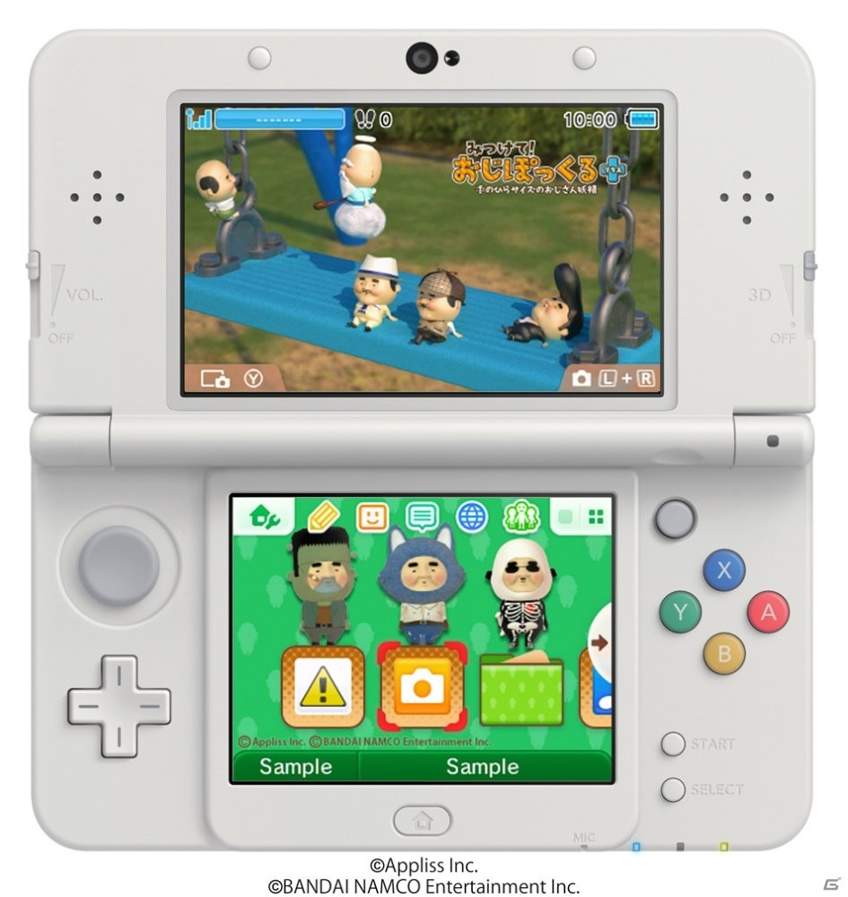 「みつけて！おじぽっくる＋」のニンテンドー3DS用テーマ4種が本日より順次配信！の画像4
