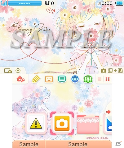 文具や雑貨などでお馴染みの「Flowery Kiss」が3DS向けテーマとして配信！の画像1