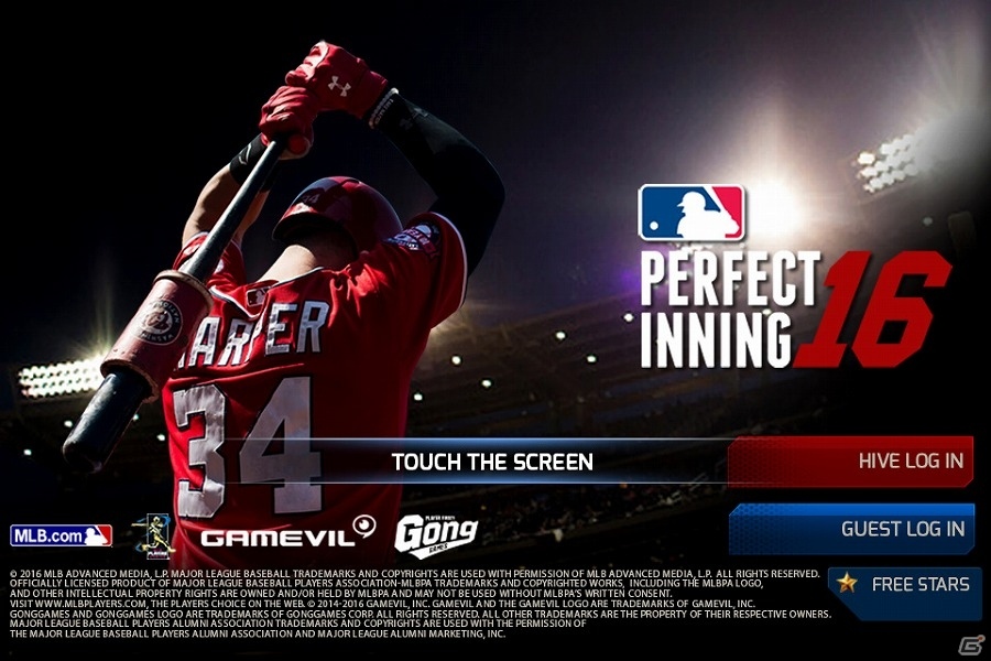 本格的なメジャーリーグを手のひらで体験！iOS/Android「MLBパーフェクトイニング16」が配信開始―記念キャンペーンも実施の画像1