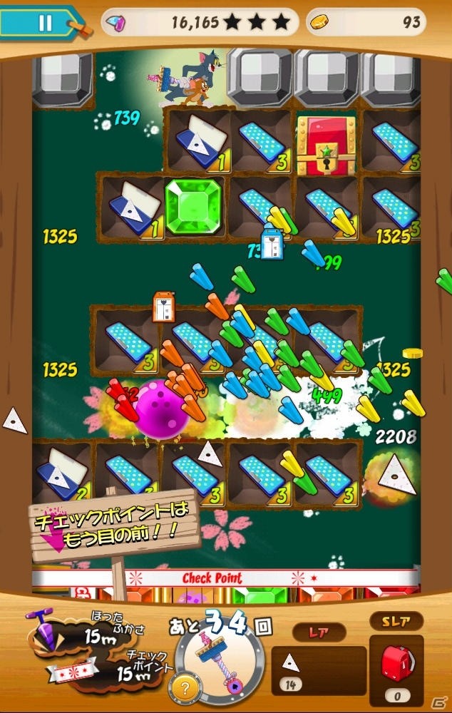 iOS/Android「トムとジェリー ざくざくトレジャー」新学期イベントが開催！コンパスや黒板消しのピッケルも登場の画像4