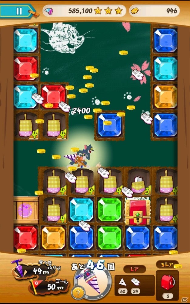 iOS/Android「トムとジェリー ざくざくトレジャー」新学期イベントが開催！コンパスや黒板消しのピッケルも登場の画像5