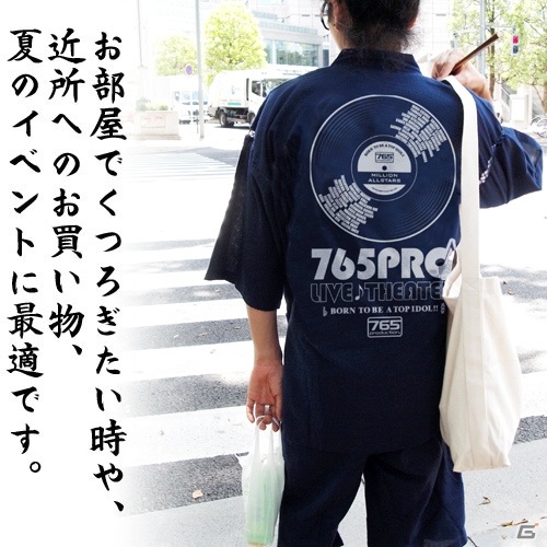 「アイドルマスターミリオンライブ！」3rdライブ幕張会場の先行販売情報が公開！真壁瑞希のフルカラーTシャツがラインナップの画像2