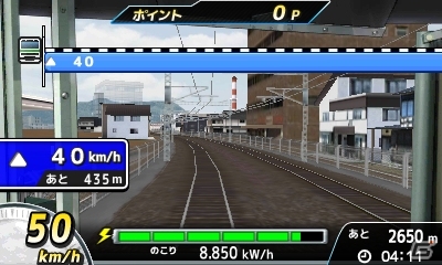 3DSダウンロードソフト「電車運転指令！東海道編」公式サイトがオープン！列車運転体験ゲームの概要も紹介の画像4