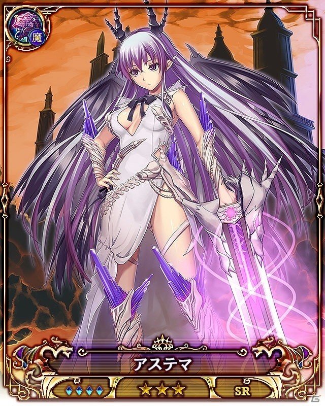 PC/iOS/Android「ドラゴンアポカリプス」龍晶石が毎日100個もらえるプレゼントキャンペーンが開始！探索エリアに新レイドボス「アステマ」も登場の画像5