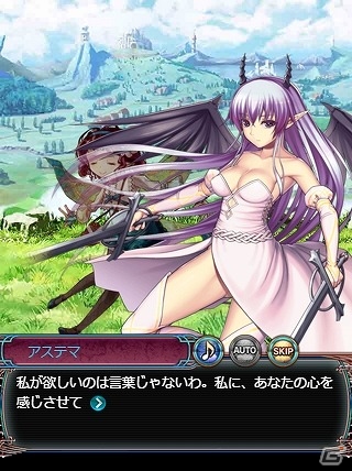 PC/iOS/Android「ドラゴンアポカリプス」龍晶石が毎日100個もらえるプレゼントキャンペーンが開始！探索エリアに新レイドボス「アステマ」も登場の画像6