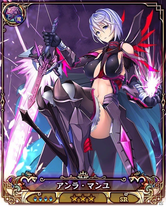 PC/iOS/Android「ドラゴンアポカリプス」龍晶石が毎日100個もらえるプレゼントキャンペーンが開始！探索エリアに新レイドボス「アステマ」も登場の画像8