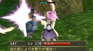 iOS/Android「イルーナ戦記オンライン」サムライ、ニンジャ、ミンストレルに新たなスキルが追加！能力の強化も実施の画像9