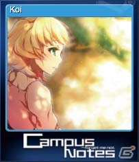 筑波大学を舞台にしたサイエンスフィクションADV「Campus notes - forget me not.」がSteamにて配信開始！の画像13