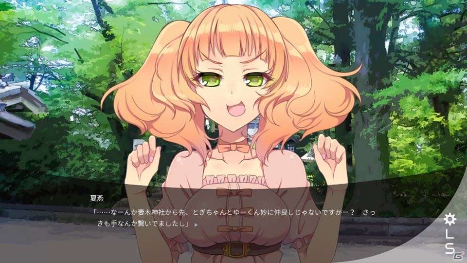 筑波大学を舞台にしたサイエンスフィクションADV「Campus notes - forget me not.」がSteamにて配信開始！の画像2