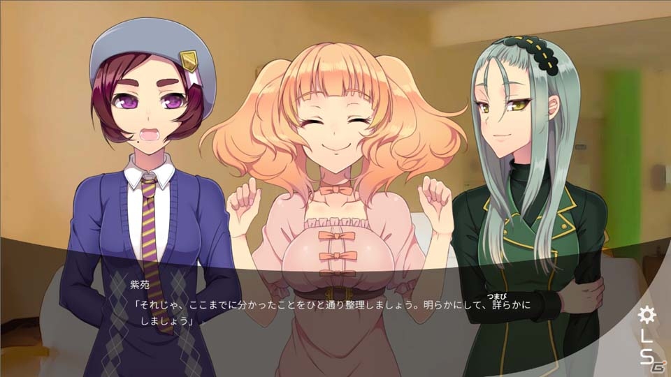 筑波大学を舞台にしたサイエンスフィクションADV「Campus notes - forget me not.」がSteamにて配信開始！の画像4