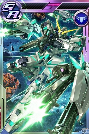 iOS/Android「ガンダムコンクエスト」SR・HRの出現率3.5倍のガシャが登場！「SR バンシィ（ユニコーンモード）」プレゼントも実施中の画像2