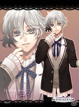 iOS/Android「EPHEMERAL –エフェメラル–」のファミマプリントブロマイドが発売！後日譚「恋人編」の制作が決定の画像5