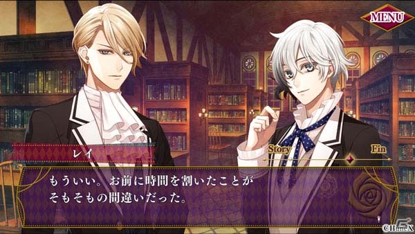 iOS/Android「EPHEMERAL –エフェメラル–」のファミマプリントブロマイドが発売！後日譚「恋人編」の制作が決定の画像7