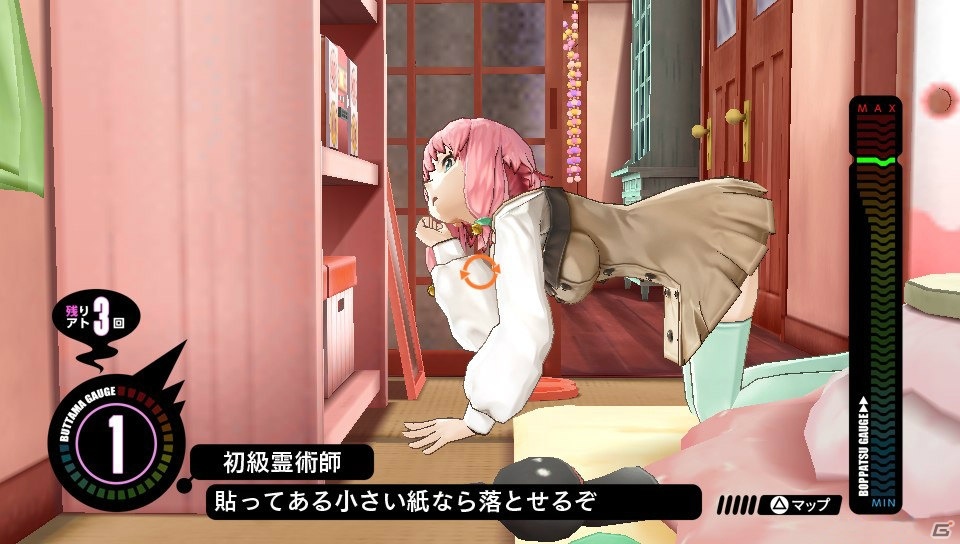 イタズラを一足先に体験！PS Vita版「パンチライン」の体験版がPlayStation Plus限定で配信の画像4