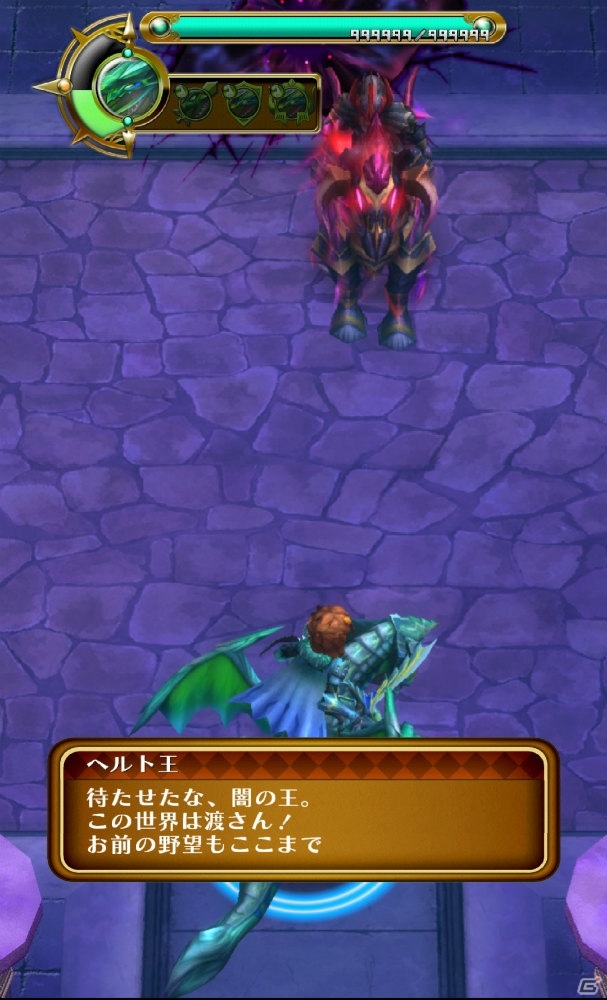 つなぐだけでないゲーム内のこだわりに注目―iOS/Android向けアクションRPG「スマッシュドラグーン」プレイレポートの画像24