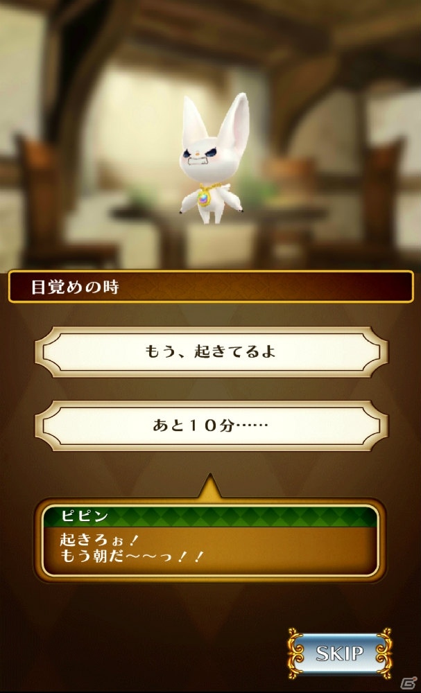 つなぐだけでないゲーム内のこだわりに注目―iOS/Android向けアクションRPG「スマッシュドラグーン」プレイレポートの画像25