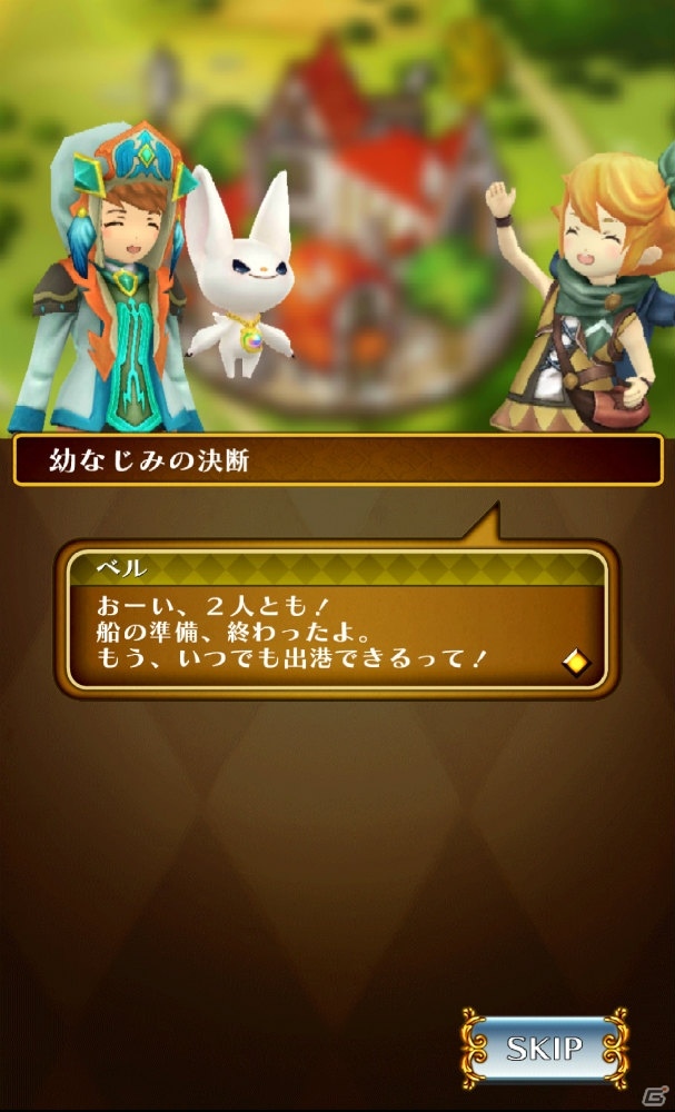 つなぐだけでないゲーム内のこだわりに注目―iOS/Android向けアクションRPG「スマッシュドラグーン」プレイレポートの画像27