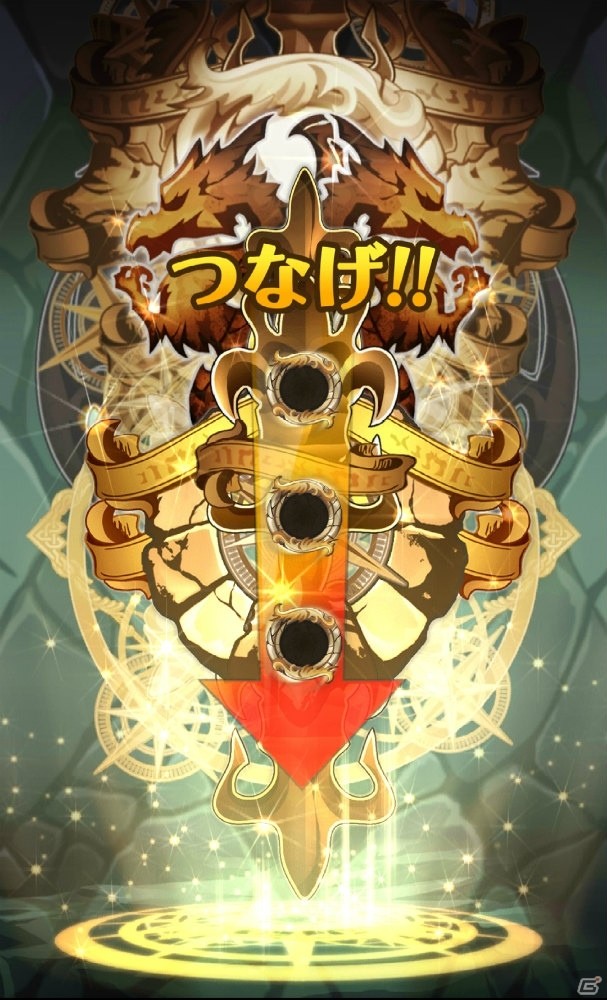 つなぐだけでないゲーム内のこだわりに注目―iOS/Android向けアクションRPG「スマッシュドラグーン」プレイレポートの画像32