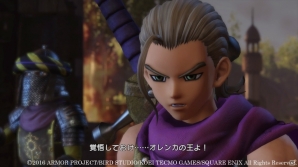 PS4/PS3/PS Vita「ドラゴンクエストヒーローズII」ツェザール、オルネーゼにまつわる場面や得意技を紹介！職業と転職の詳細もの画像1
