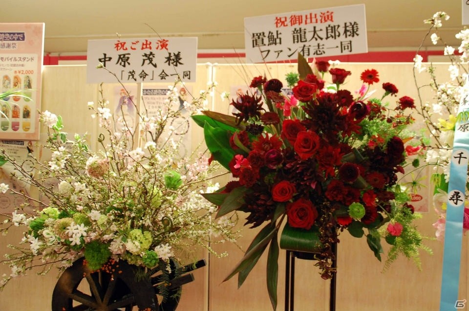 15年の歴史と作品への想いが込められた記念イベント「遙かなる時空の中で・ファン感謝祭」をレポートの画像4
