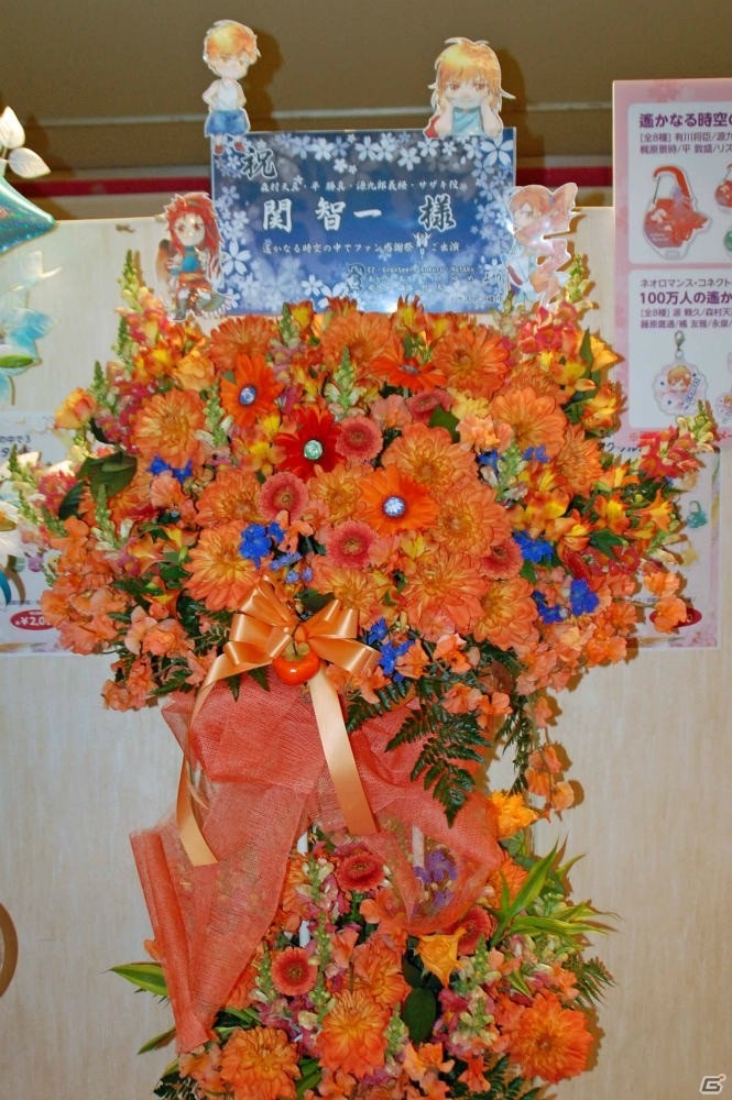 15年の歴史と作品への想いが込められた記念イベント「遙かなる時空の中で・ファン感謝祭」をレポートの画像6
