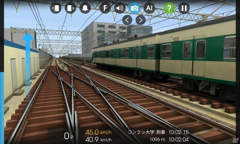 本物に近い操作方法！リアルさを追求した鉄道運転シミュレーション「Hmmsim」がauスマートパスにて出発進行の画像4