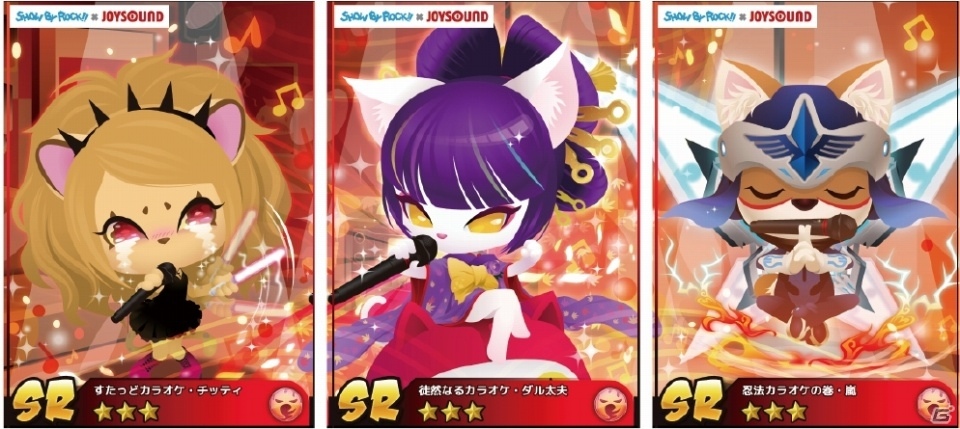 Ios Android Show By Rock Joysoundコラボ第3弾 カラオケで課題曲を謳うとブロマイド 全11種 がプレゼント ゲーム情報サイト Gamer