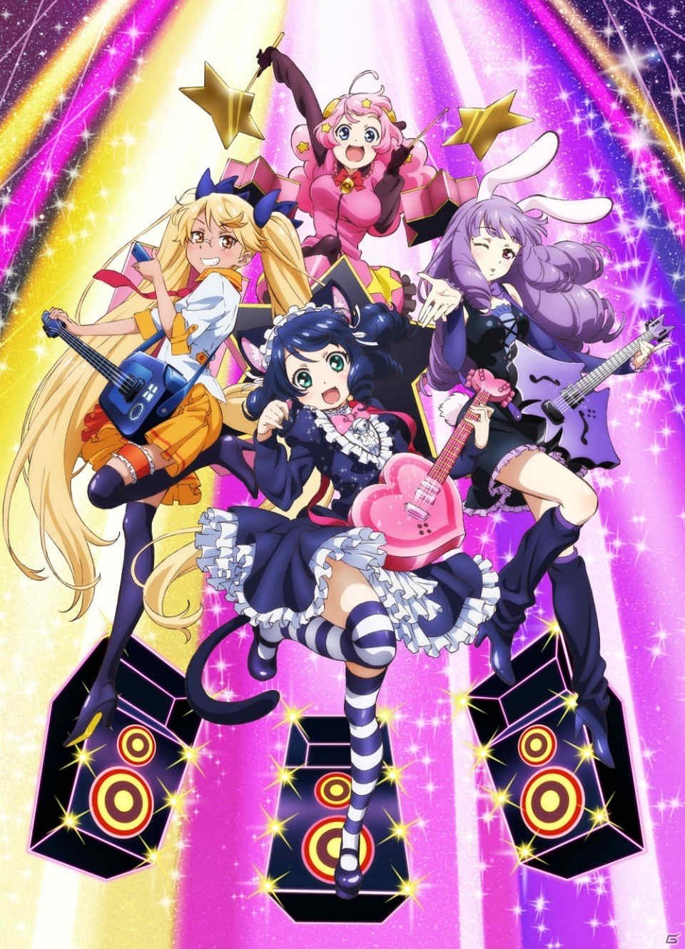 iOS/Android「SHOW BY ROCK!!」JOYSOUNDコラボ第3弾！カラオケで課題曲を謳うとブロマイド（全11種）がプレゼントの画像6