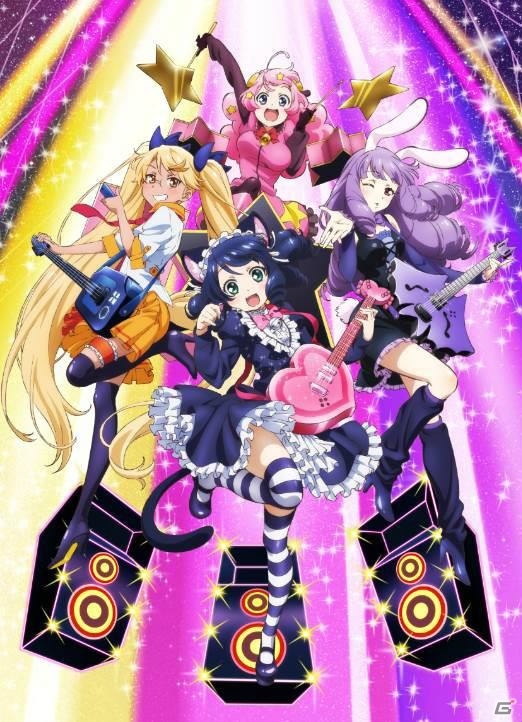 ショートアニメ続編製作記念イベント「SHOW BY ROCK!! in ナンジャタウン NAMJA FES!! 2016」が4月15日より開催決定！の画像1