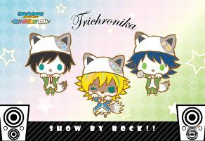 ショートアニメ続編製作記念イベント「SHOW BY ROCK!! in ナンジャタウン NAMJA FES!! 2016」が4月15日より開催決定！の画像20