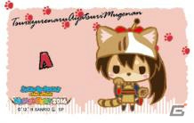 ショートアニメ続編製作記念イベント「SHOW BY ROCK!! in ナンジャタウン NAMJA FES!! 2016」が4月15日より開催決定！の画像35
