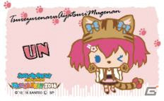 ショートアニメ続編製作記念イベント「SHOW BY ROCK!! in ナンジャタウン NAMJA FES!! 2016」が4月15日より開催決定！の画像36