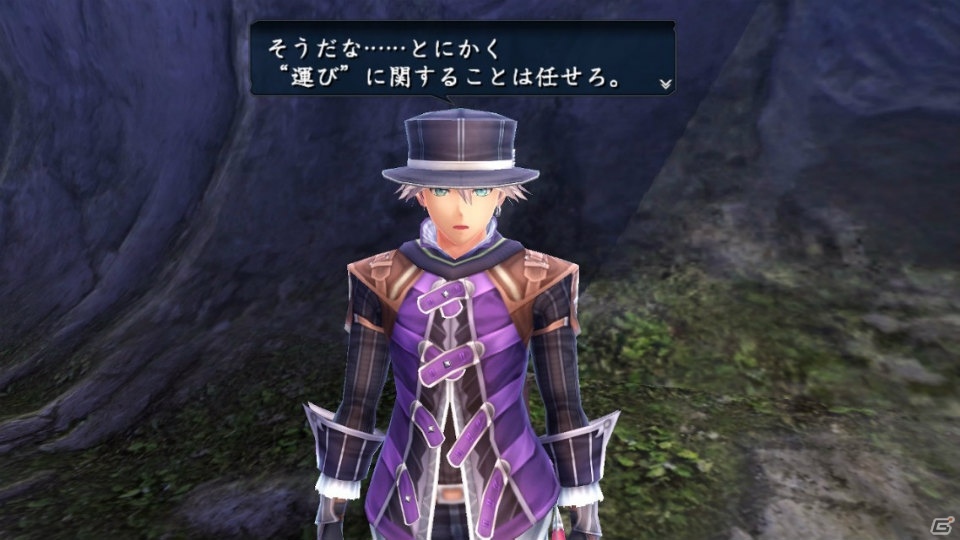 PS4/PS Vita「イースVIII -Lacrimosa of DANA-」漂流者たちの伝令役「リトル・パロ」のプロフィールが公開！生活拠点「漂流村」の楽しみ方も紹介の画像13