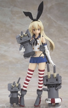 合金島風 「艦隊これくしょん～艦これ～」 Amazon.co.jp: 艦隊これくしょん ‐艦これ‐ 合金島風 ノン