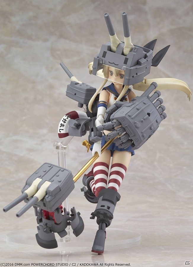 figma 島風 予約特典 連装砲ちゃん付き 中古】(本体C/箱B)【特典】figma 艦隊これくしょん-艦これ- 島風