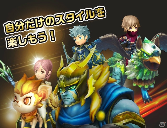 マーベラスが贈る新作アクションrpg スマッシュドラグーン がios Androidで今春配信 Androidオープンbテストもスタート ゲーム情報サイト Gamer