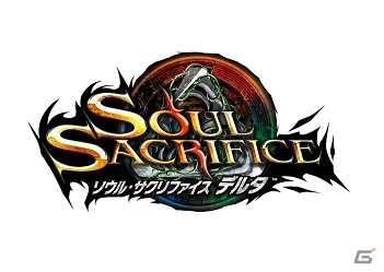 マーベラスが贈る新作アクションRPG「スマッシュドラグーン」がiOS/Androidで今春配信―Androidオープンβテストもスタート！の画像18