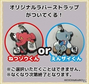 梅田ジョイポリスにて「逆転裁判 in ジョイポリス」が開催！“ねつゾウくん”“えんザイくん”のノベルティ付き3話セット券の販売も決定の画像2