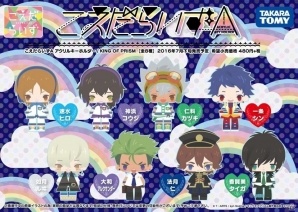 こえだらいずシリーズより「KING OF PRISM by PrettyRhythm」「刀剣乱舞－ONLINE－」「あんさんぶるスターズ！」の新商品が登場の画像1