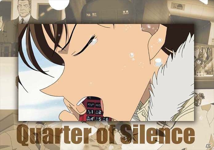「名探偵コナン」映像化20周年＆劇場版最新作公開！セガ ラッキーくじ2種が4月16日から順次発売の画像19