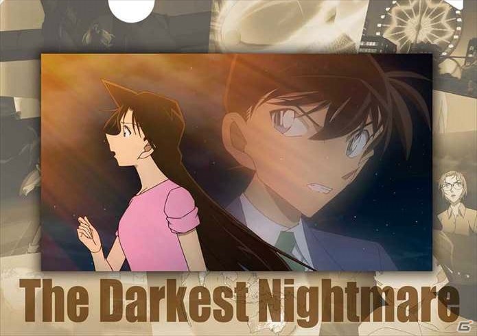 ★2/23限定特価!名探偵コナン全106巻全巻セット★ ☆11/23限定特価!名探偵コナン全106巻全巻セット☆