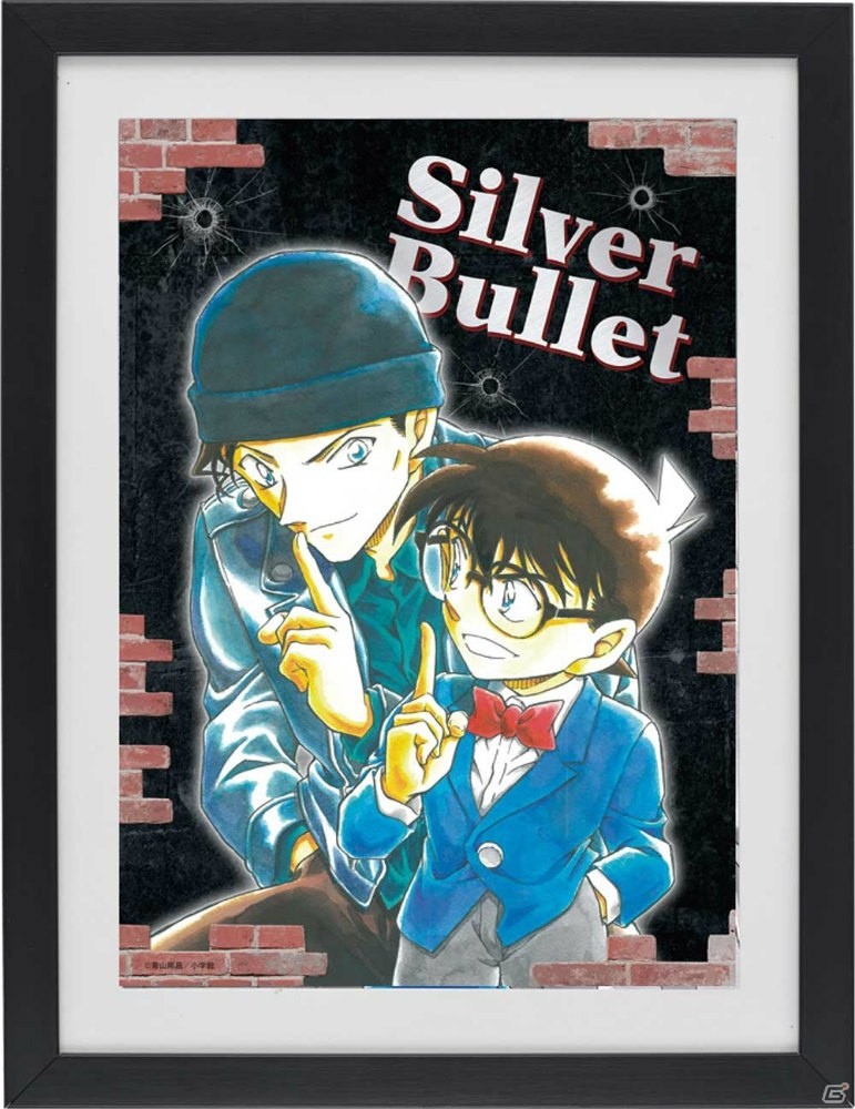 「名探偵コナン」映像化20周年＆劇場版最新作公開！セガ ラッキーくじ2種が4月16日から順次発売の画像53