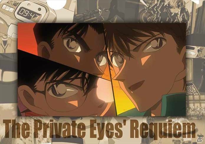 「名探偵コナン」映像化20周年＆劇場版最新作公開！セガ ラッキーくじ2種が4月16日から順次発売の画像8