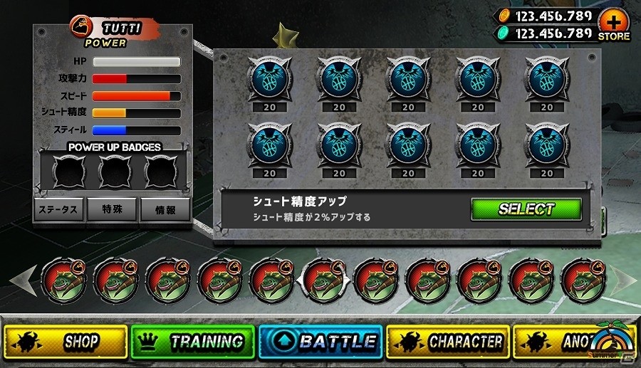 iOS/Android「Battle Dunk（仮）」が発表―2on2によるオンライン対戦型アクションゲームの画像13