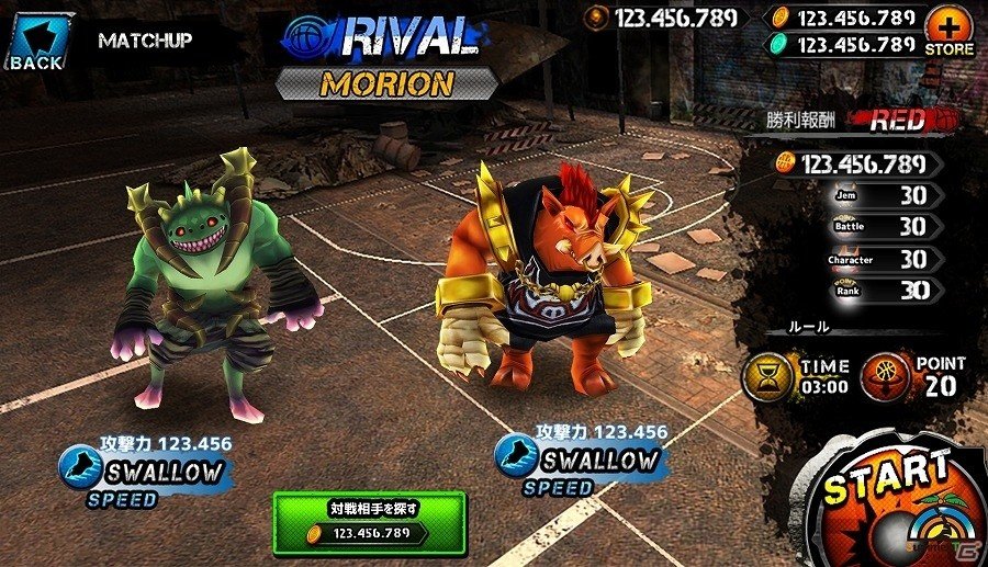 iOS/Android「Battle Dunk（仮）」が発表―2on2によるオンライン対戦型アクションゲームの画像3