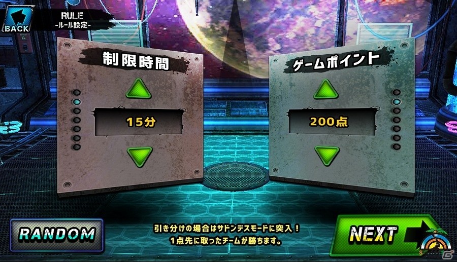 iOS/Android「Battle Dunk（仮）」が発表―2on2によるオンライン対戦型アクションゲームの画像4